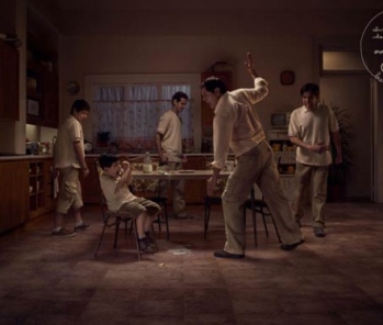 Τι είναι συναισθηματική κακοποίηση